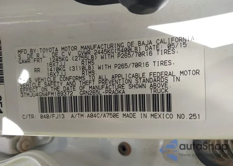 2015 Toyota Tacoma Prerunner V6 из США, поврежденный, VIN 3TMJU4GN4FM189372